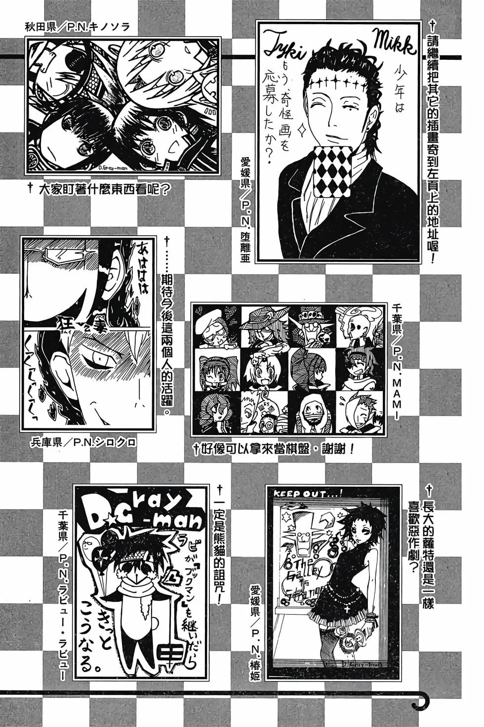 第576页