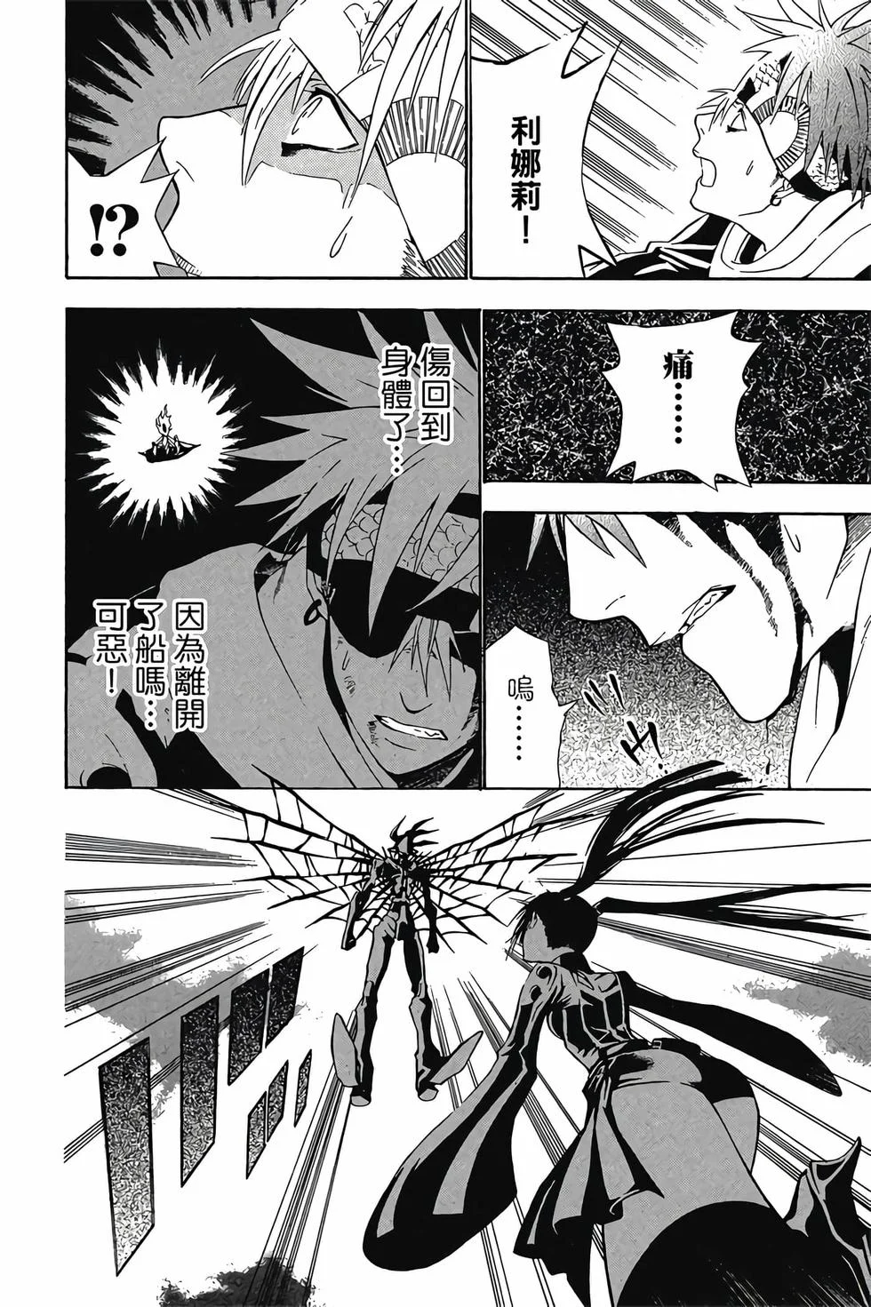 第492页