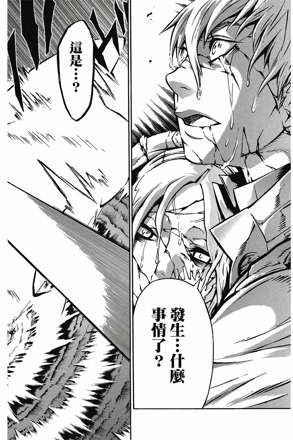 第414页