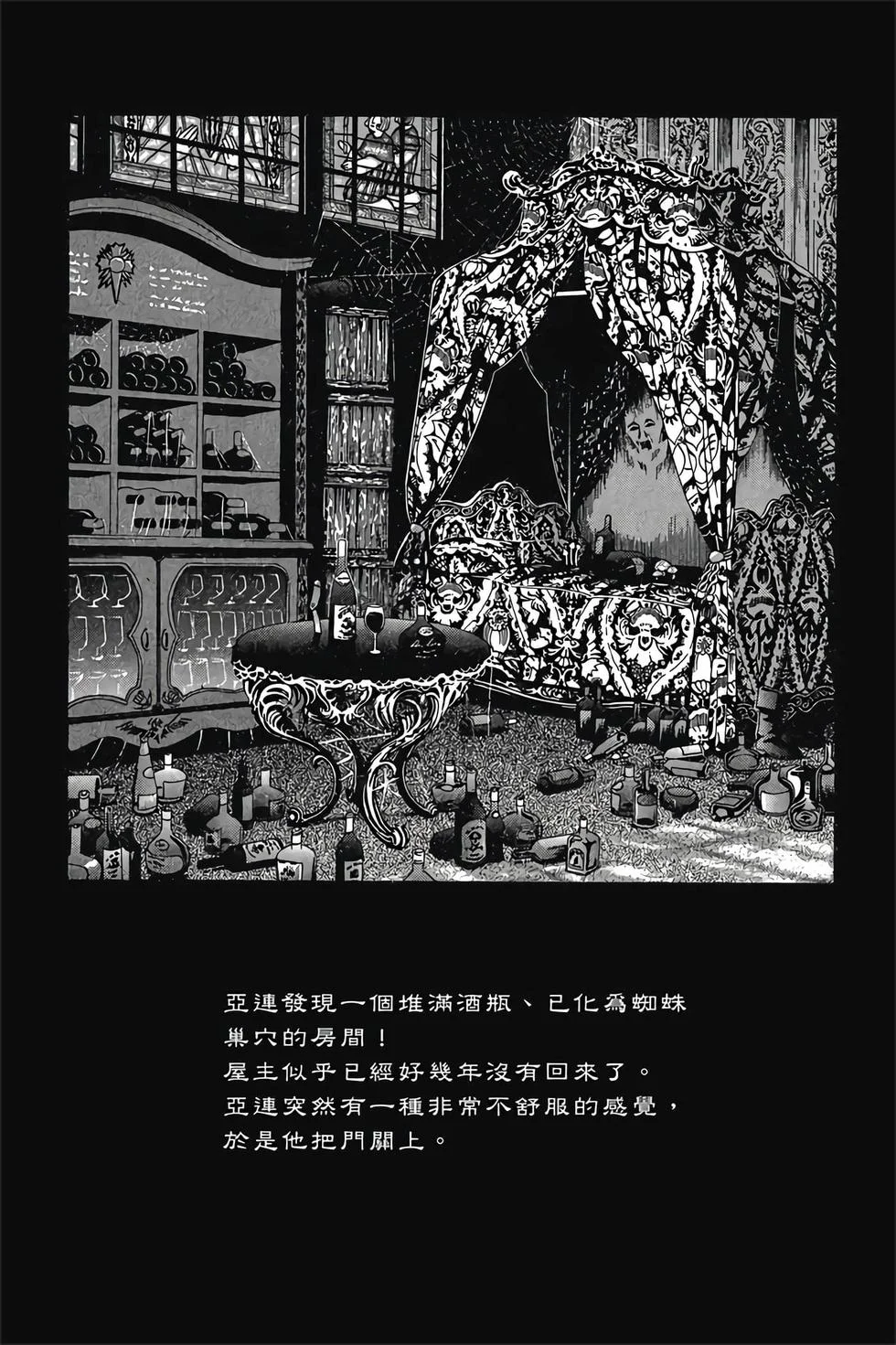 第462页
