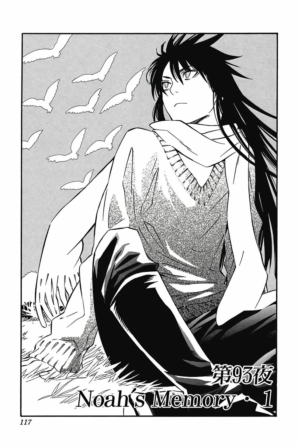 第345页