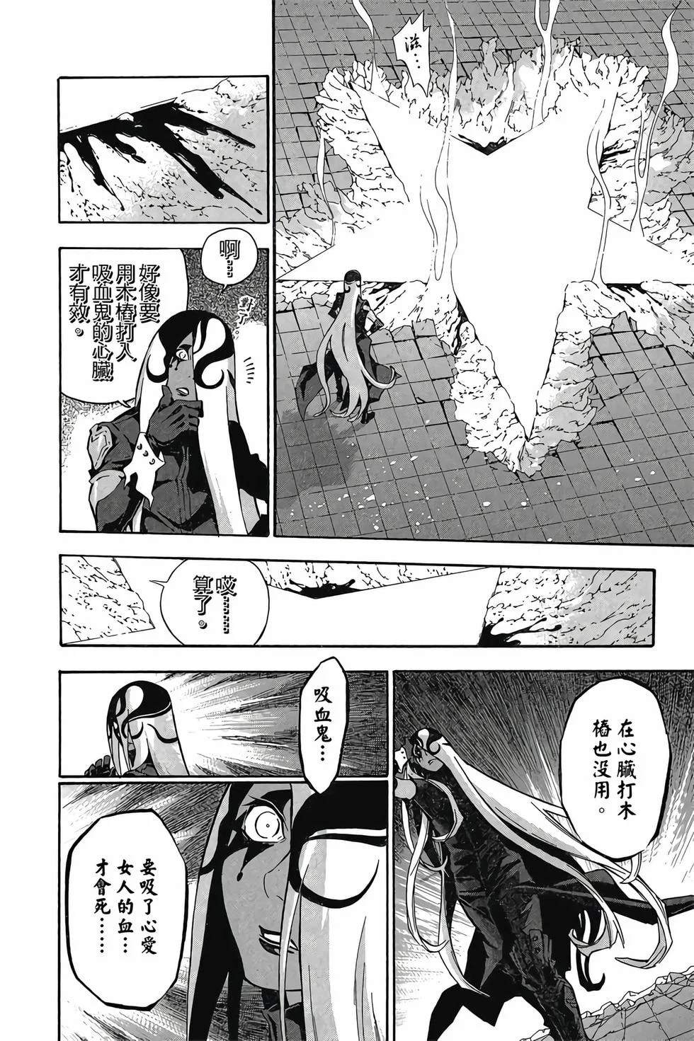 第414页