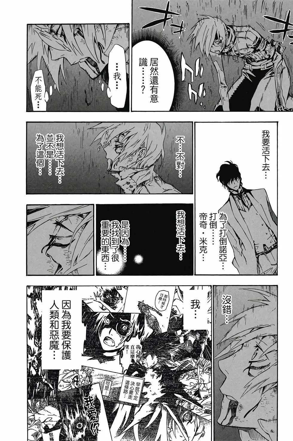 第462页