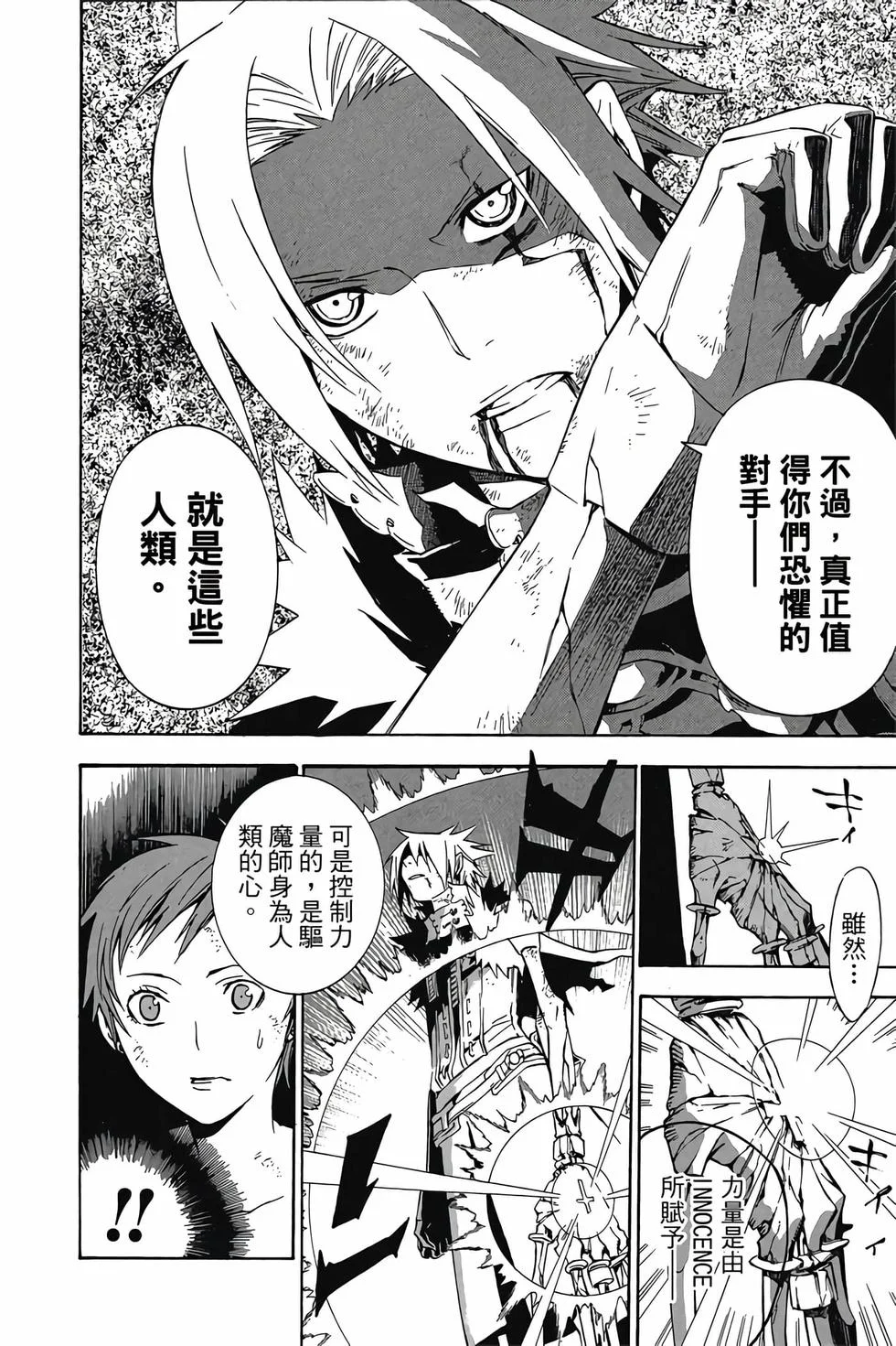 第396页