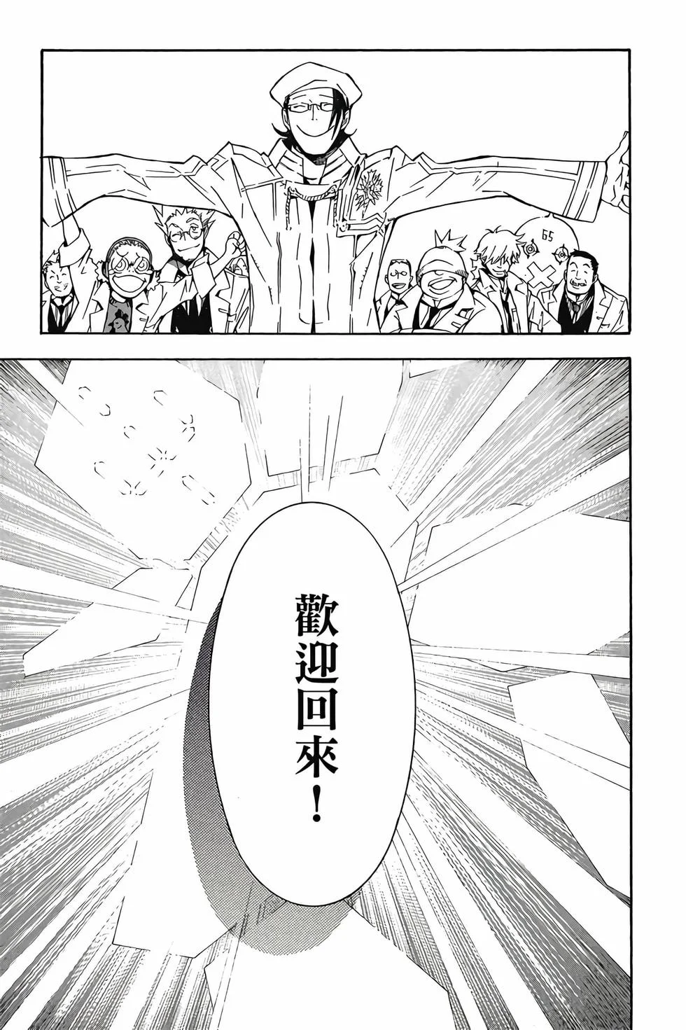 第327页
