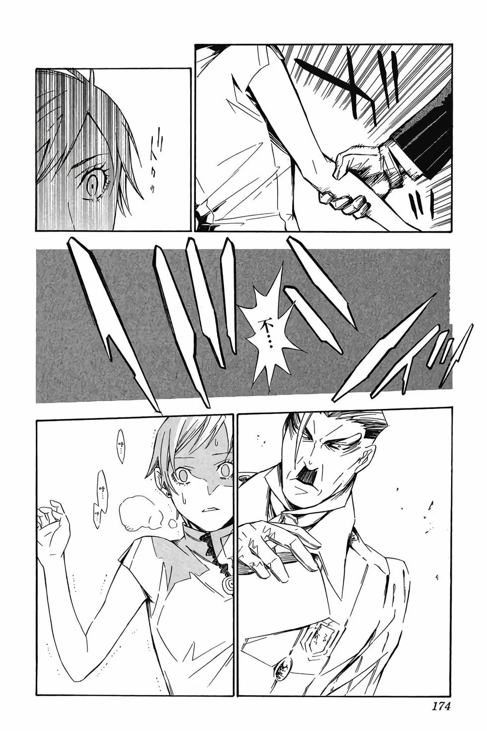 第516页