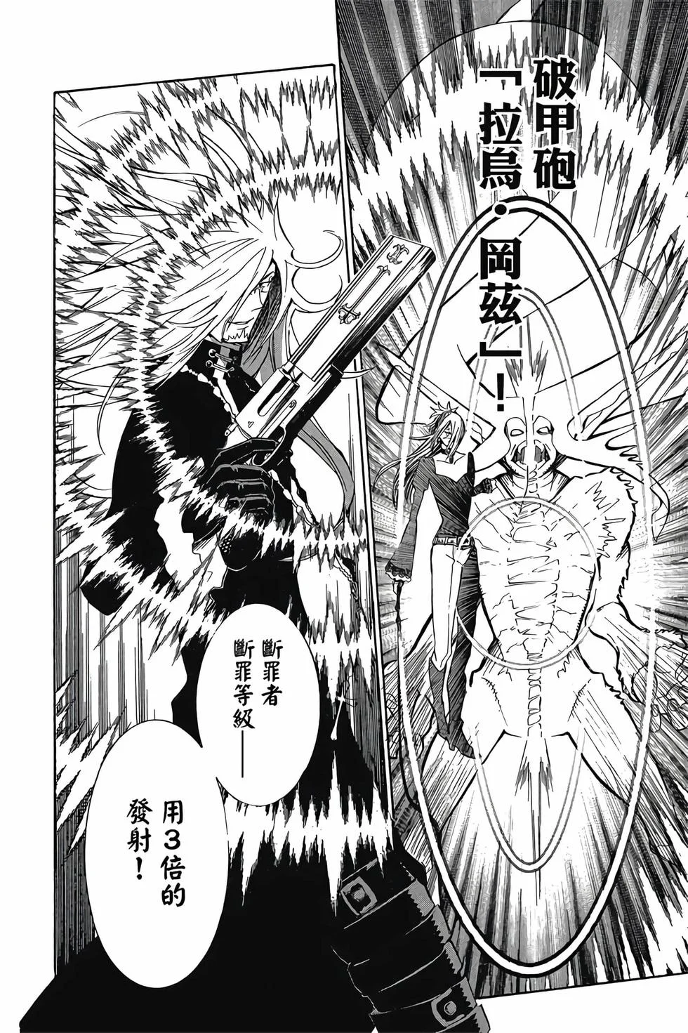 第276页