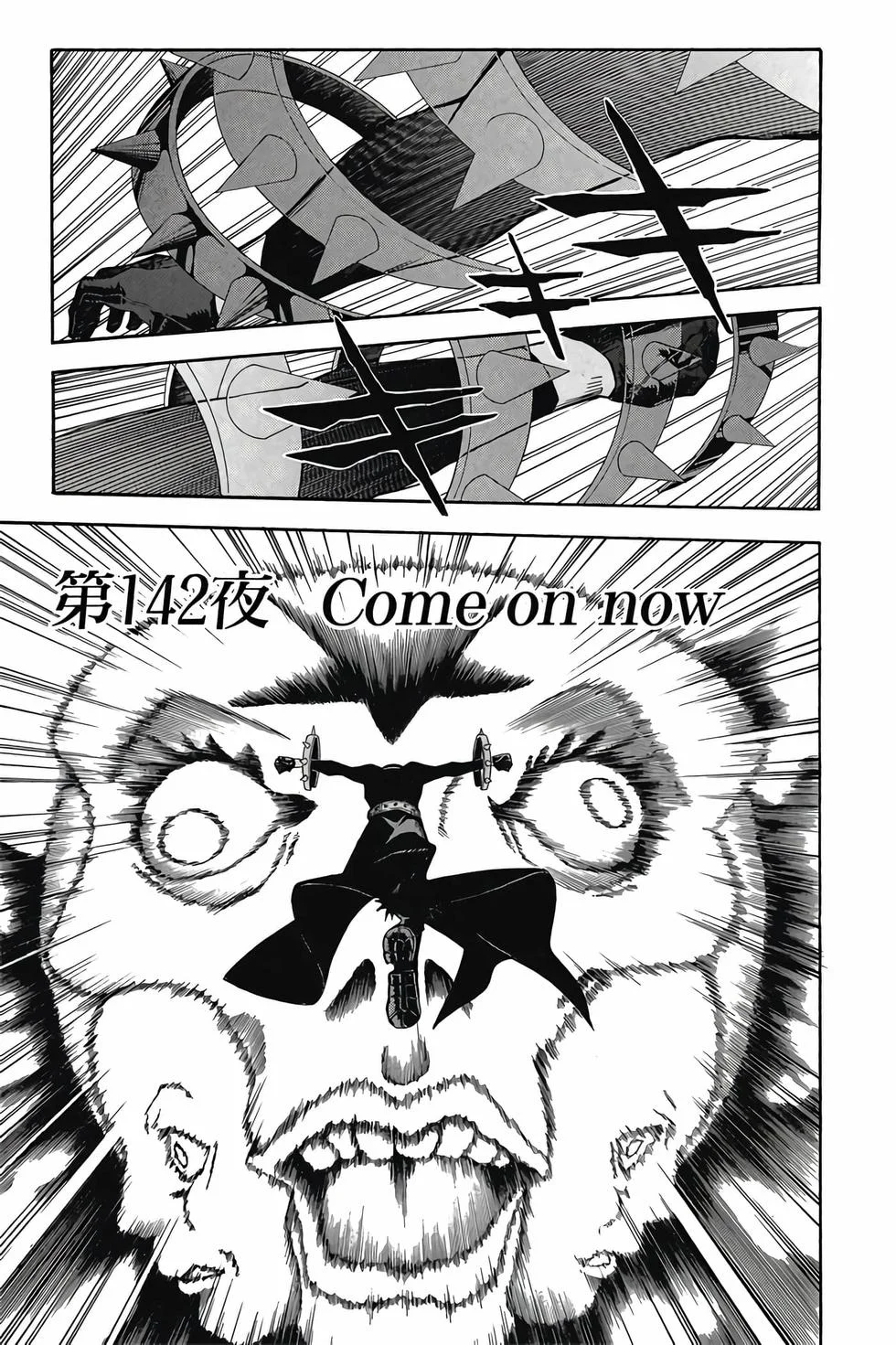 第165页
