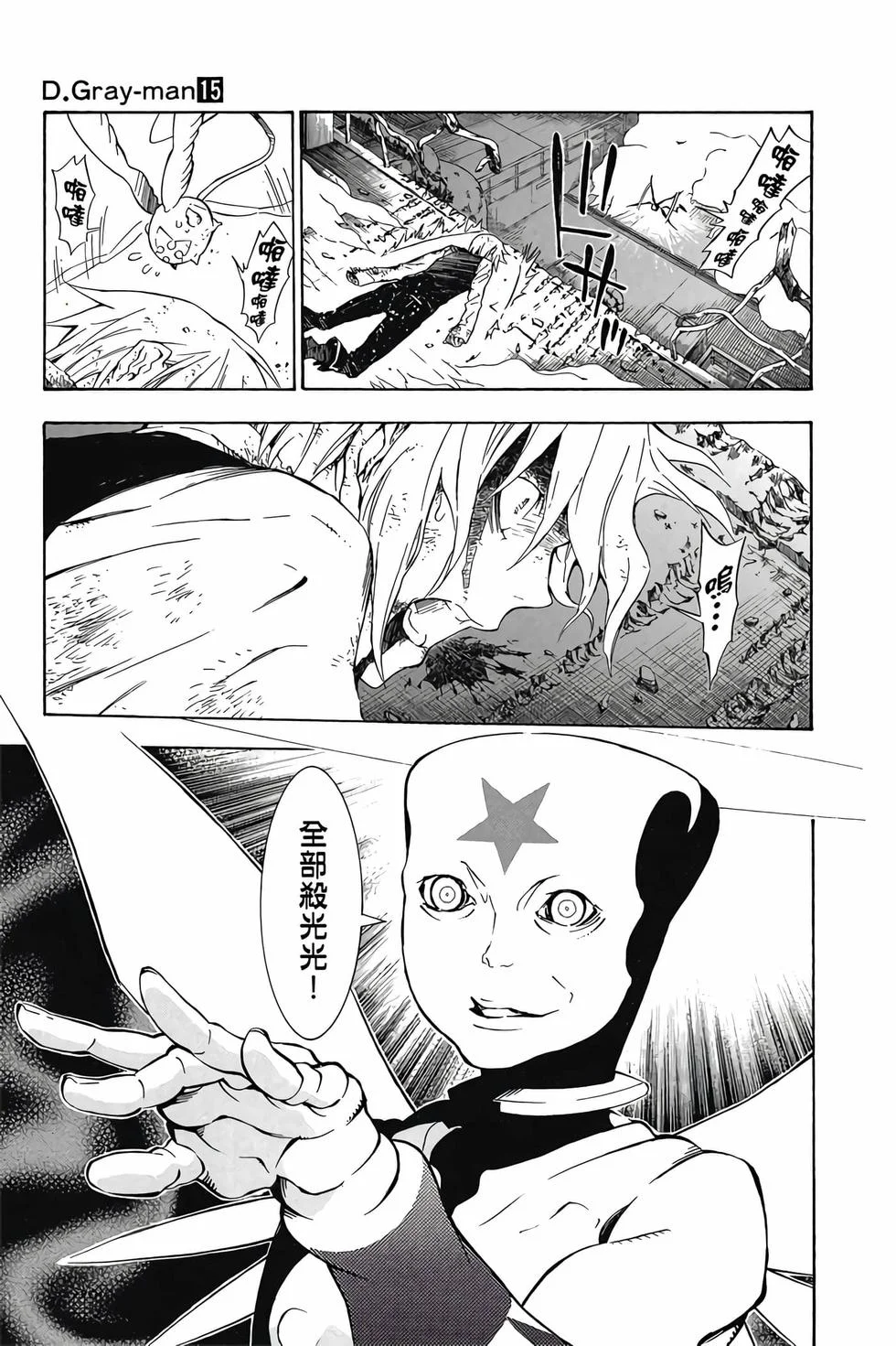 第405页