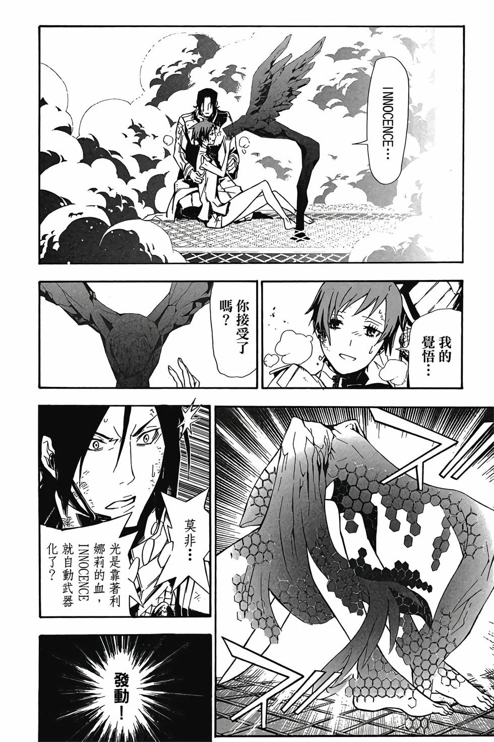 第198页