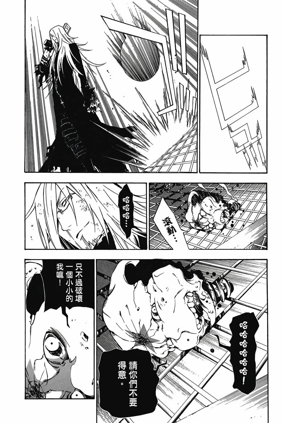 第318页