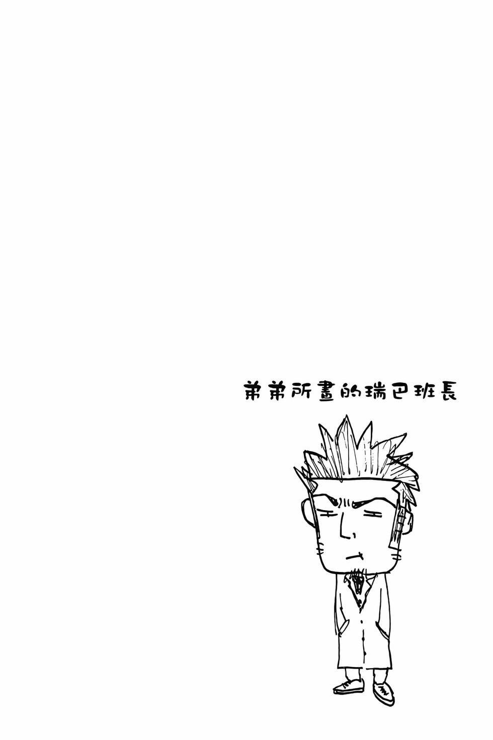 第504页
