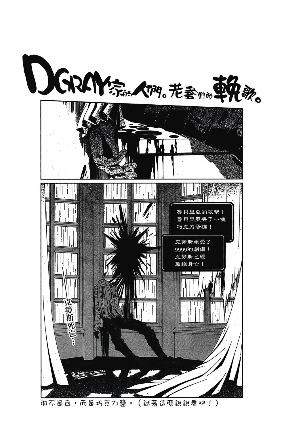 第402页