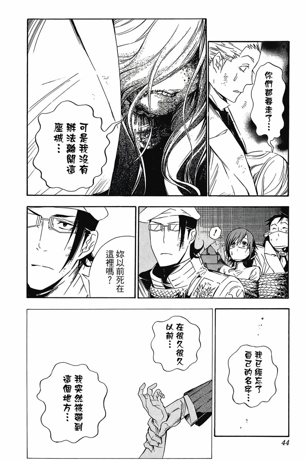 第126页