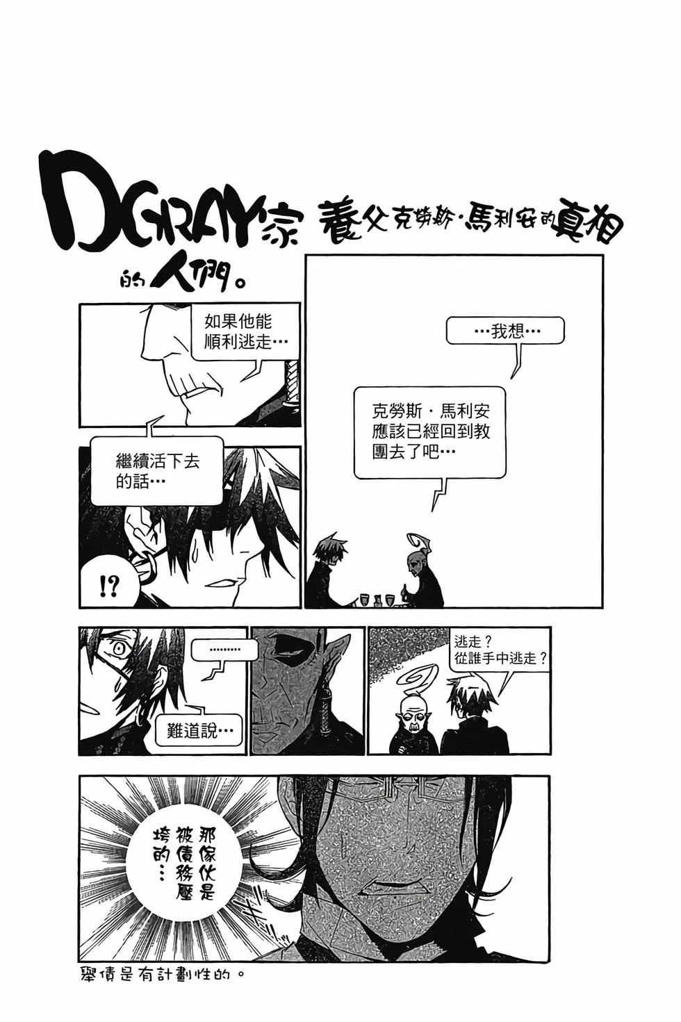 第564页