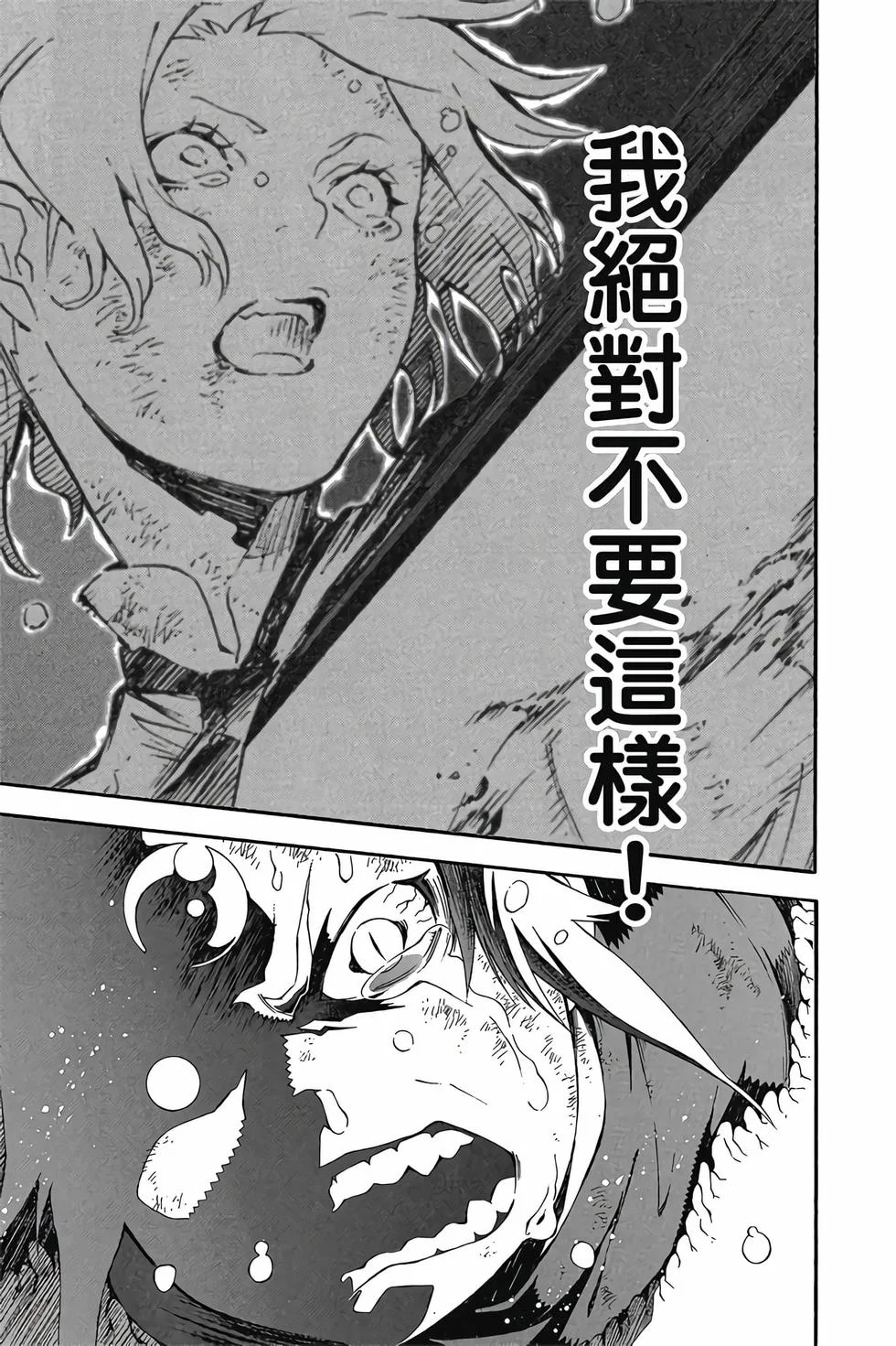 第405页