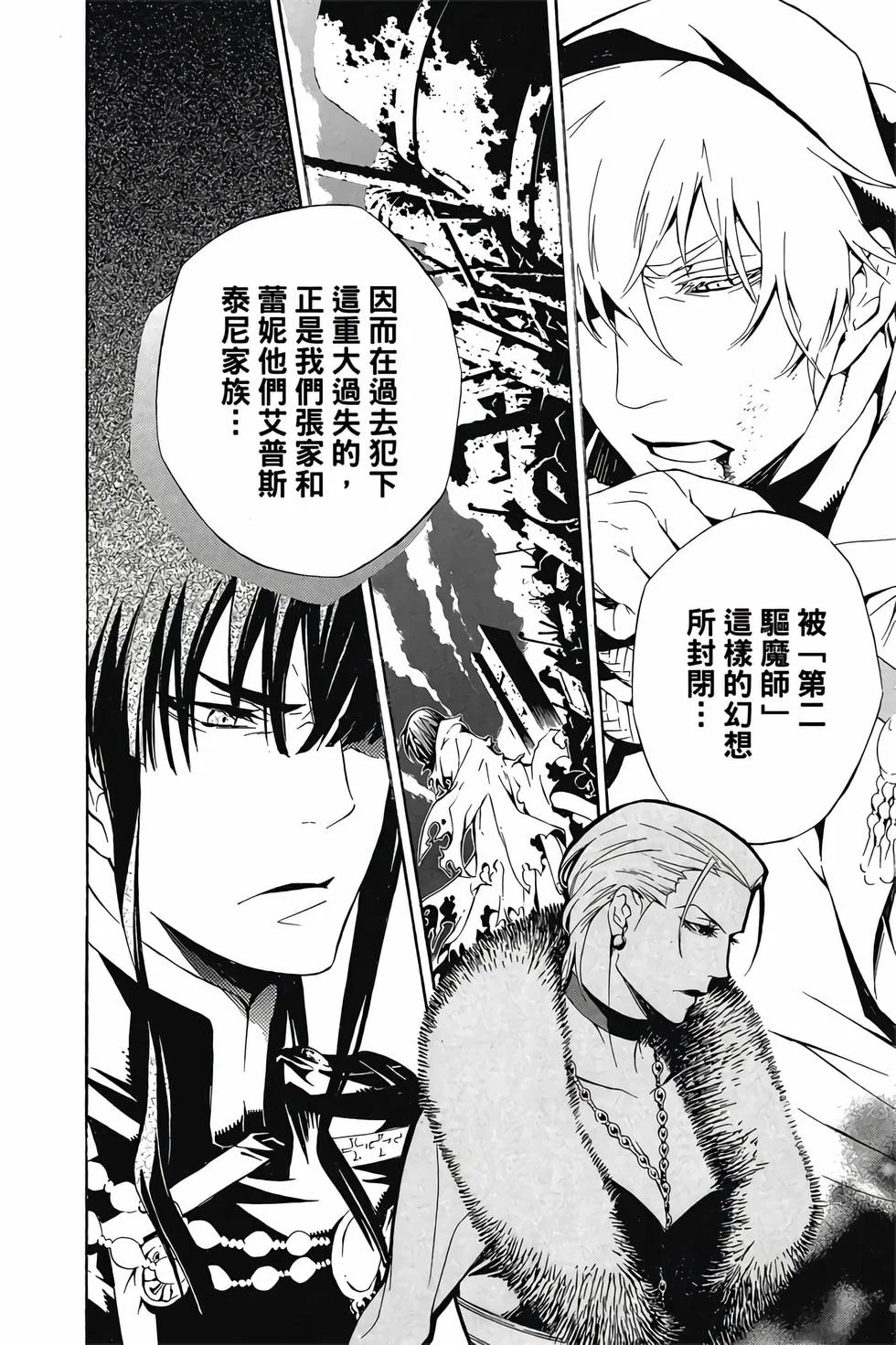 第264页