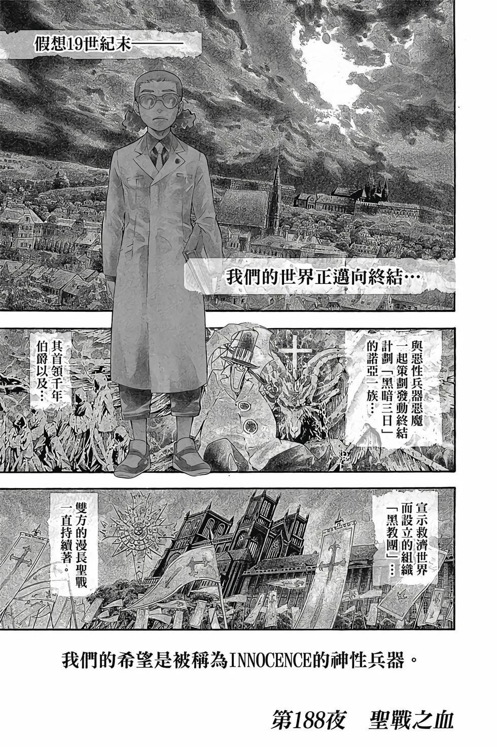 第447页