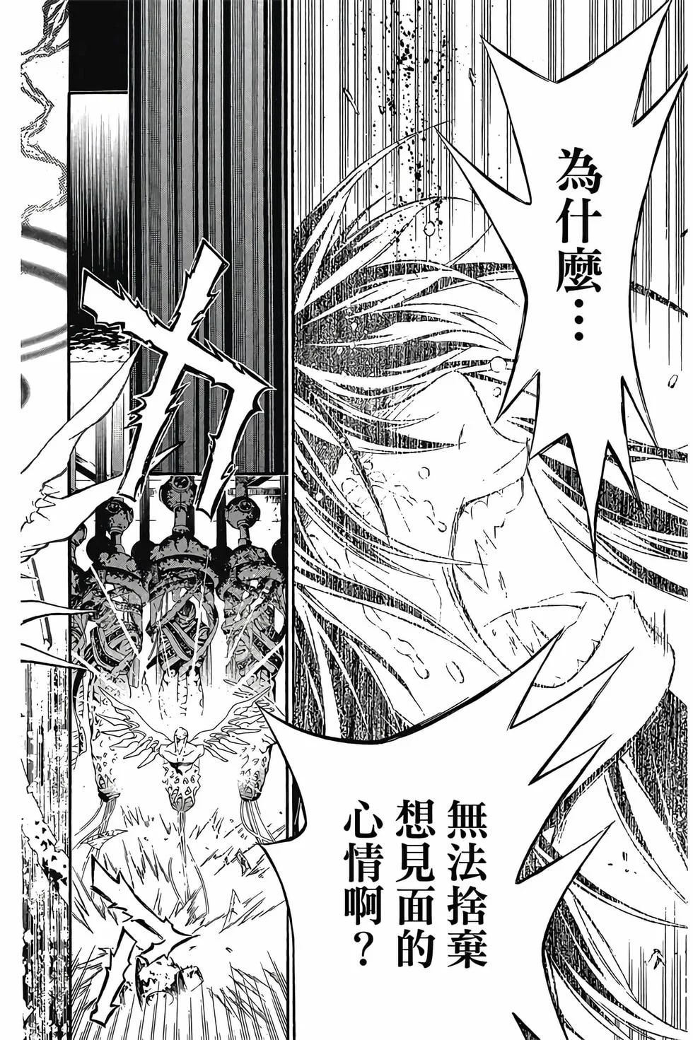 第468页