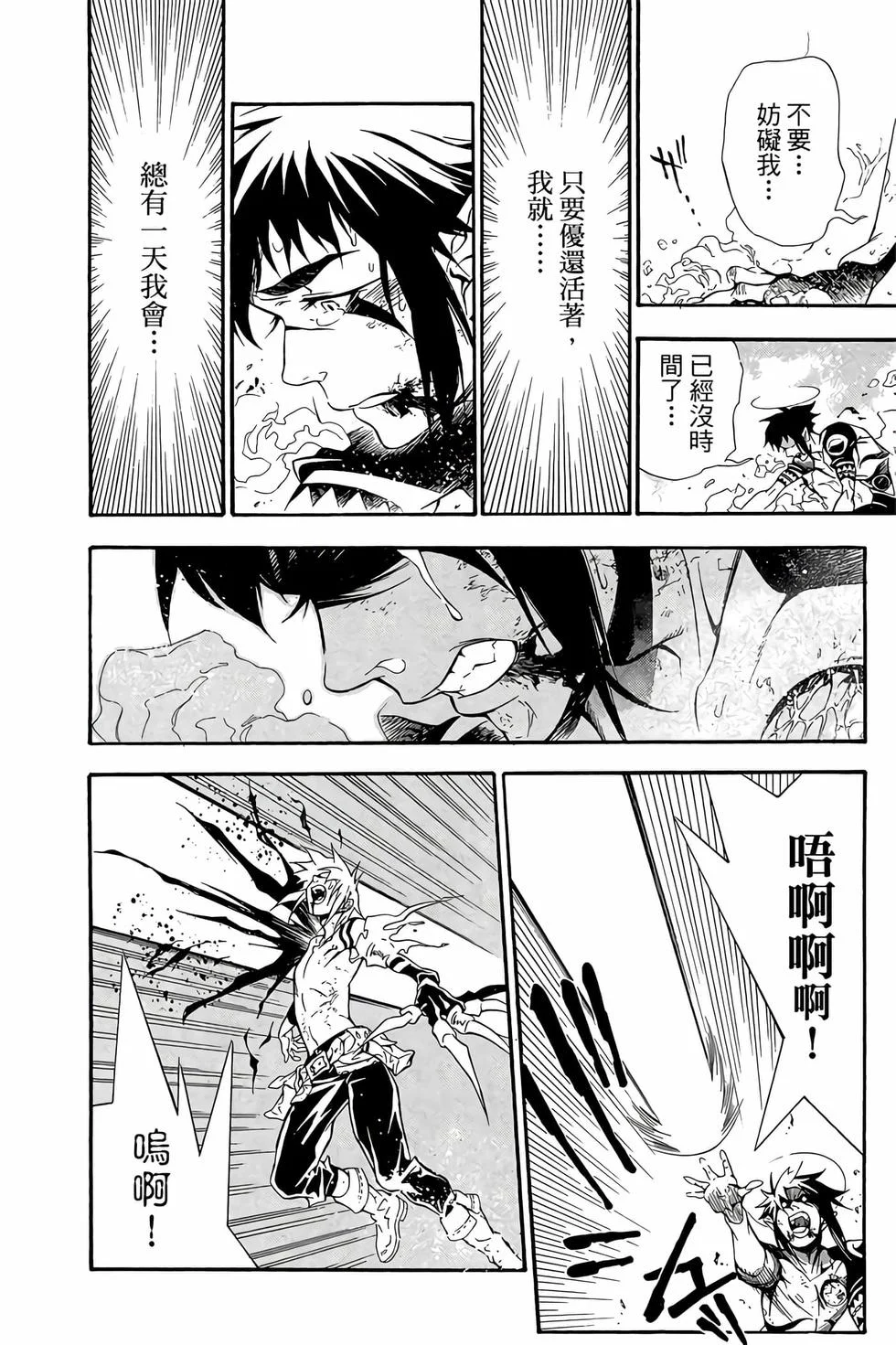 第342页