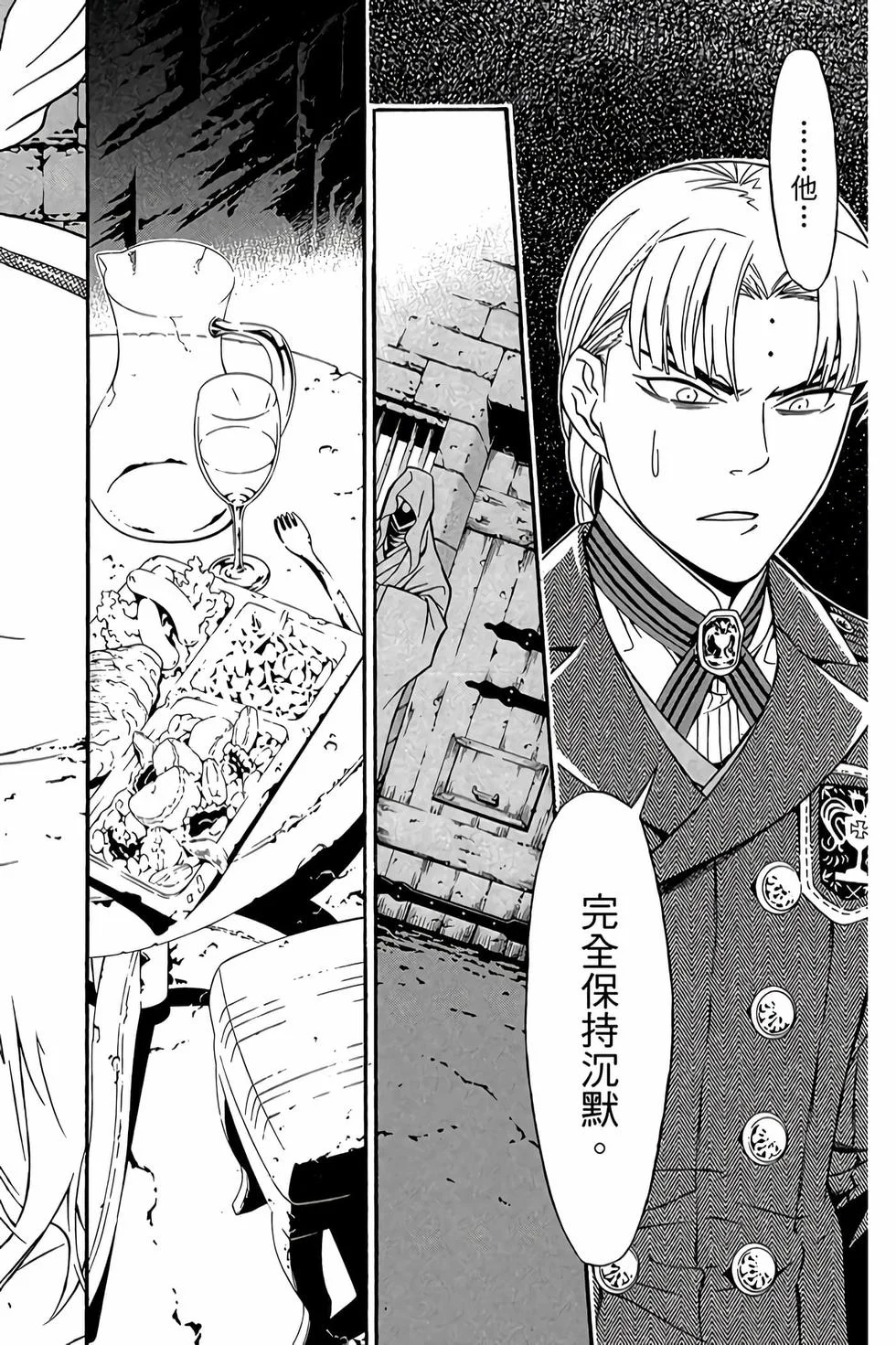 第216页