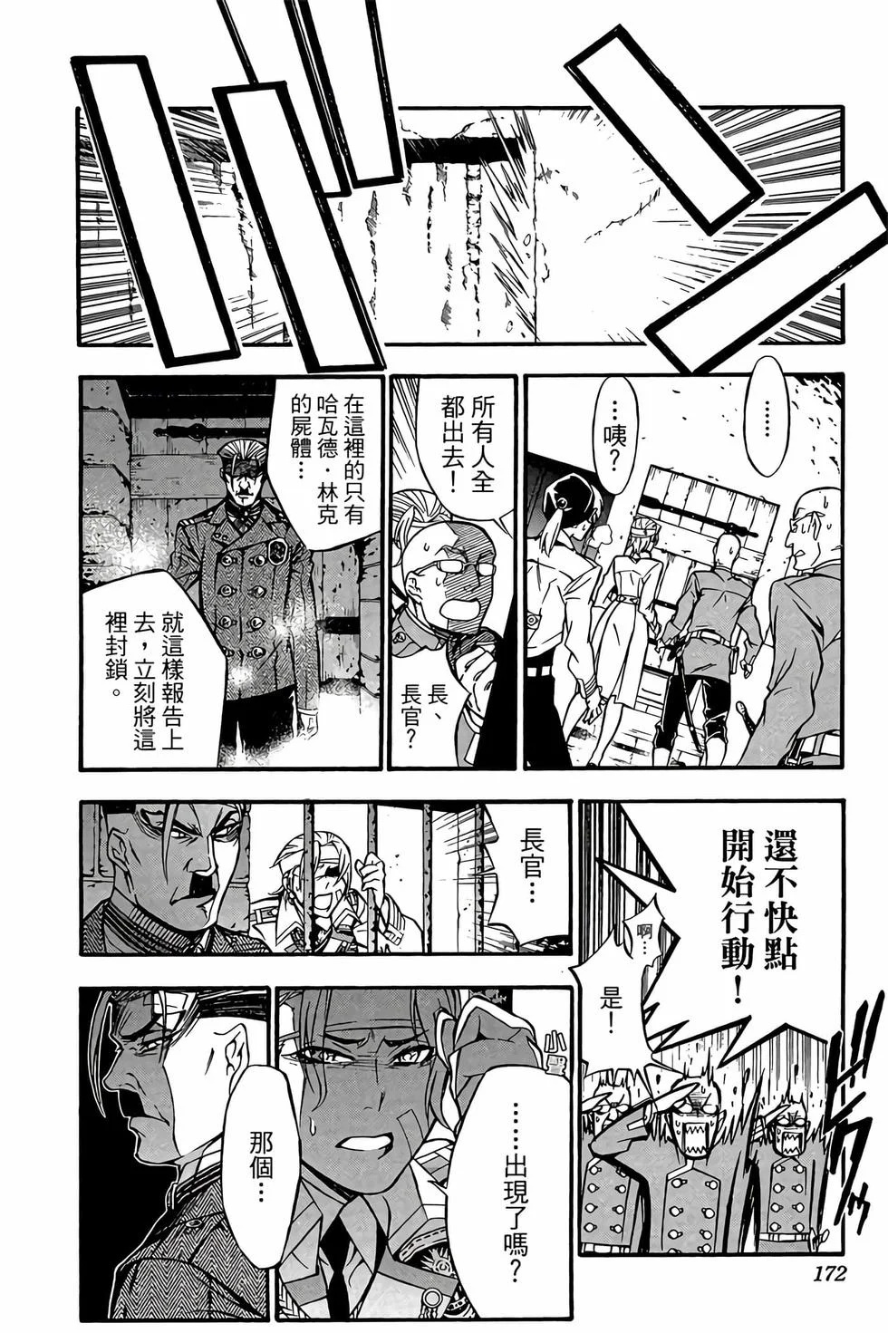 第504页