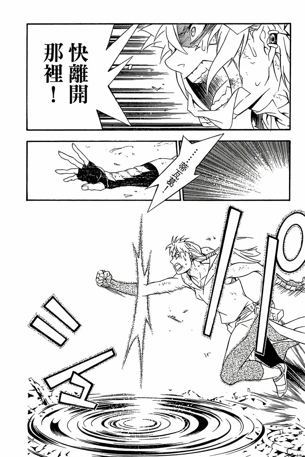 第156页