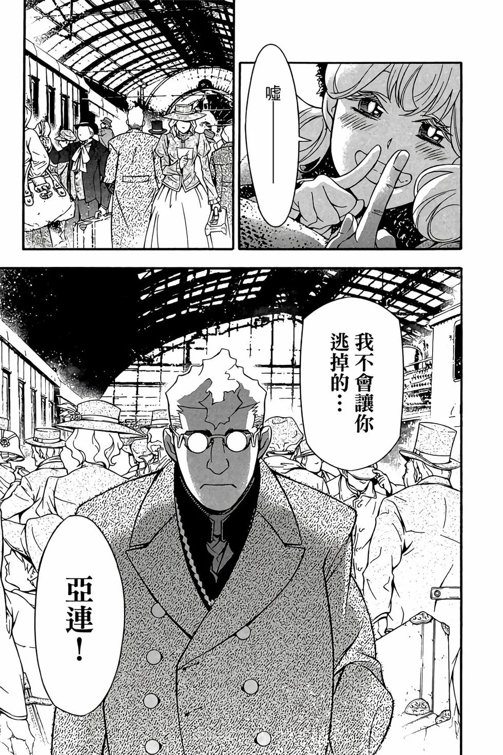 第249页