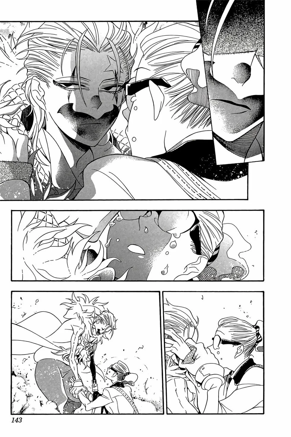 第417页