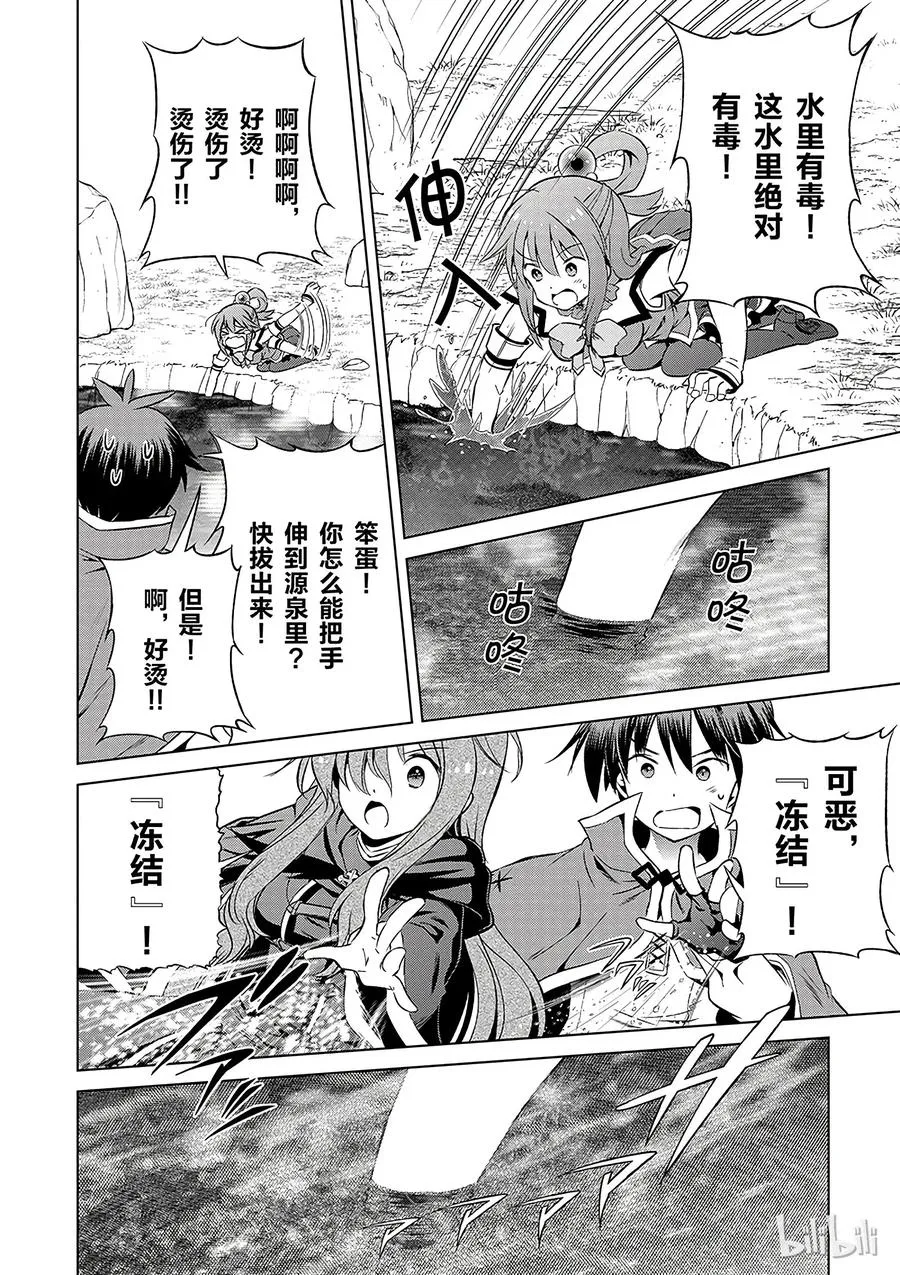 第57页