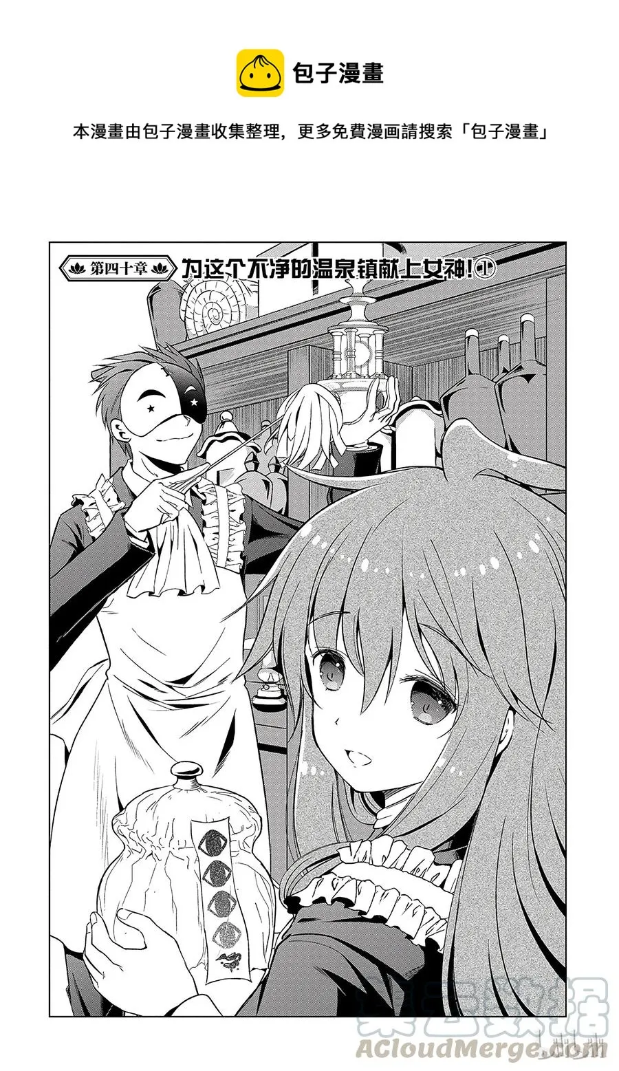 第0页