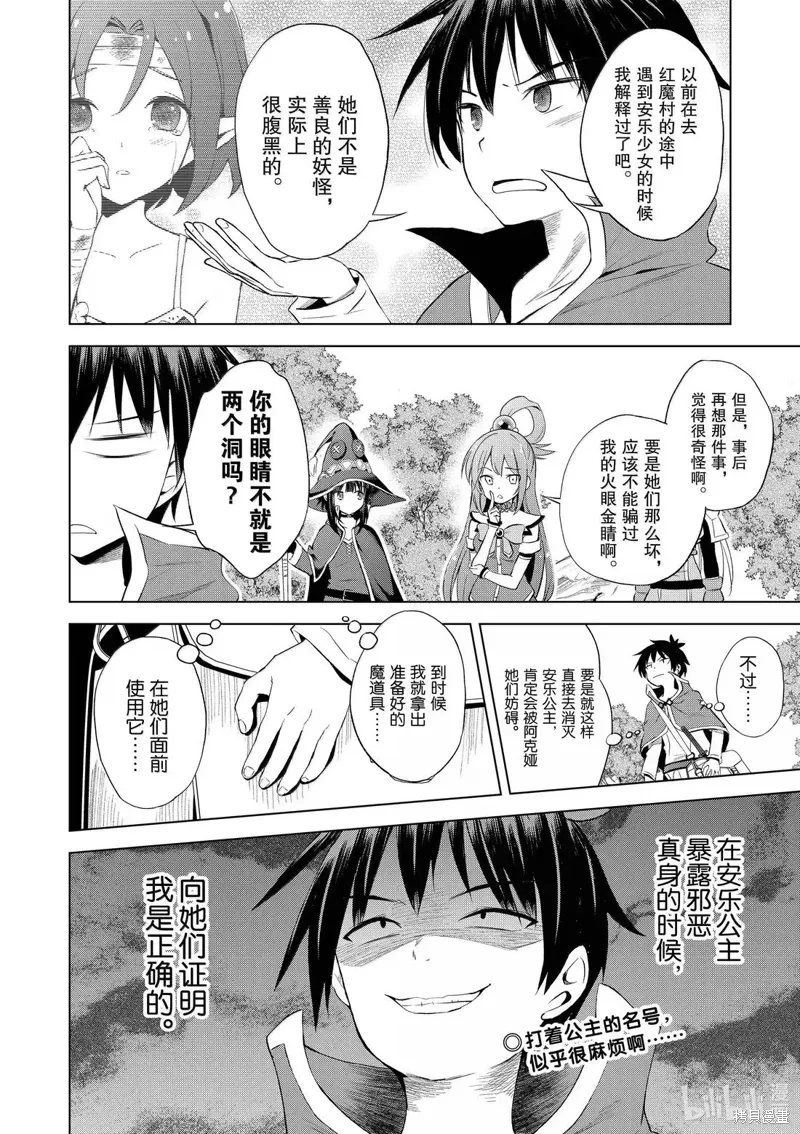 第93页