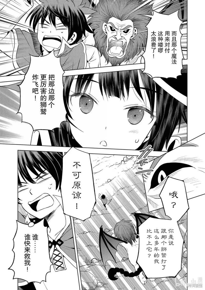 第60页
