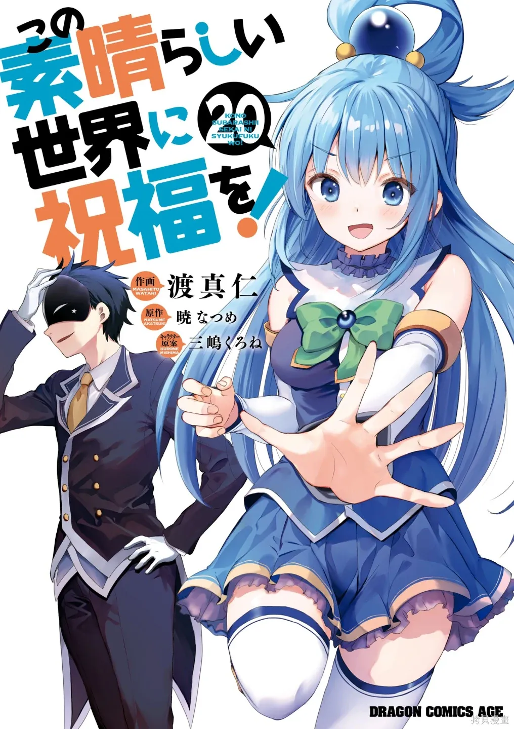 第108页