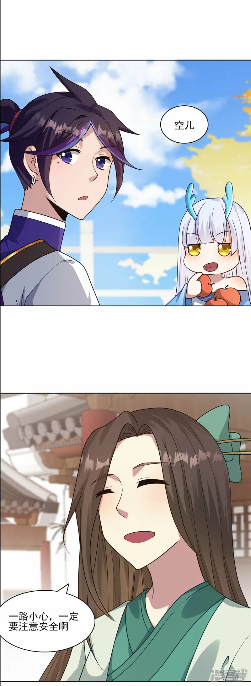第81页