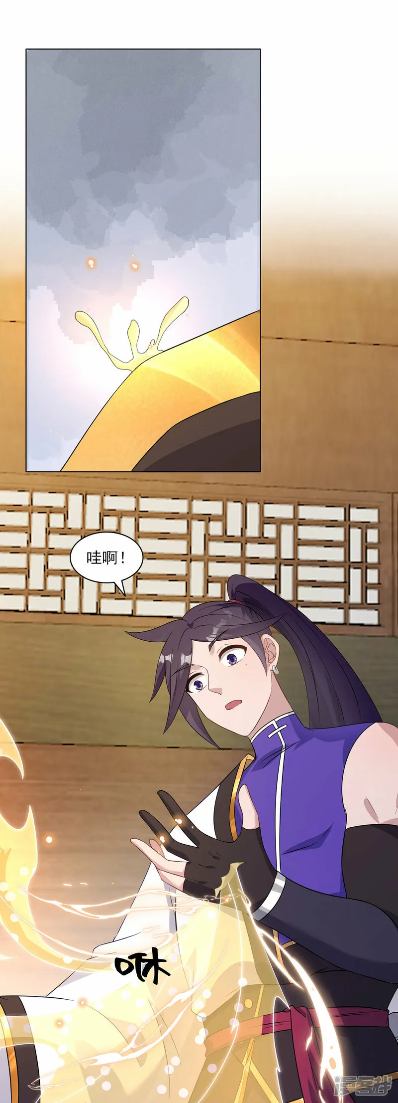 第33页