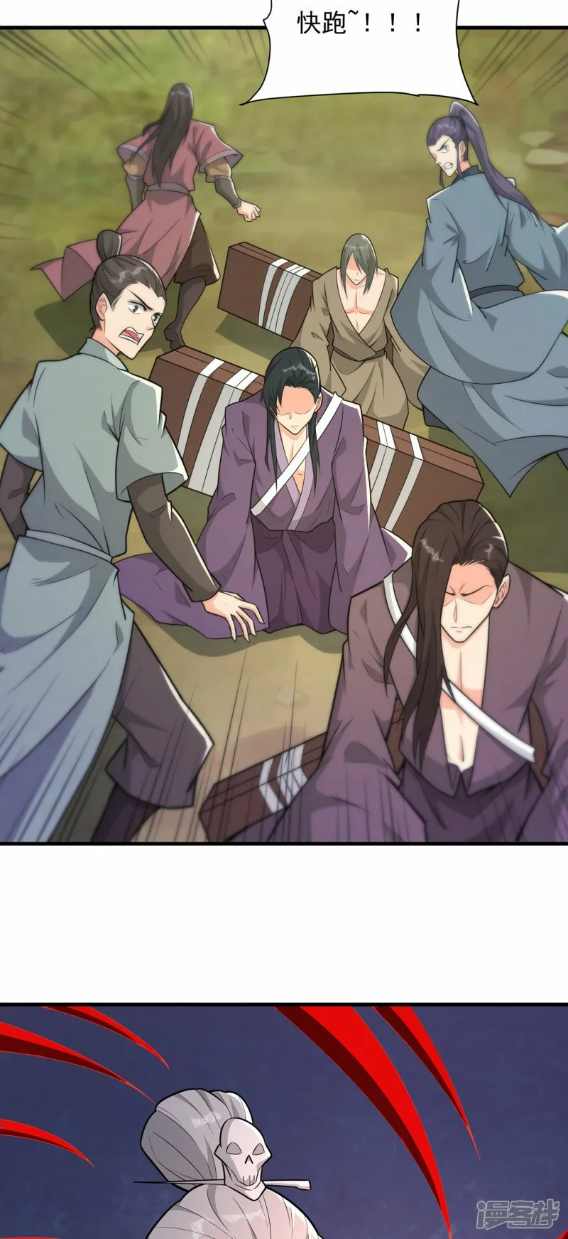 第57页