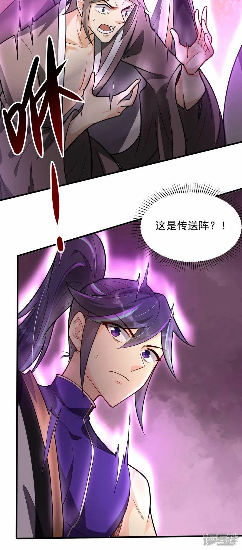第39页