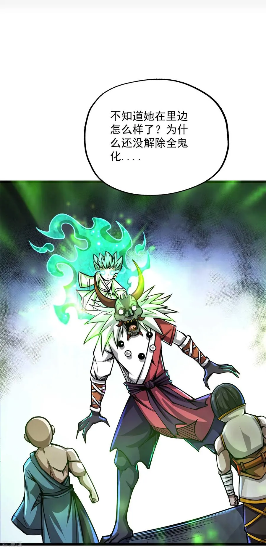 第93页