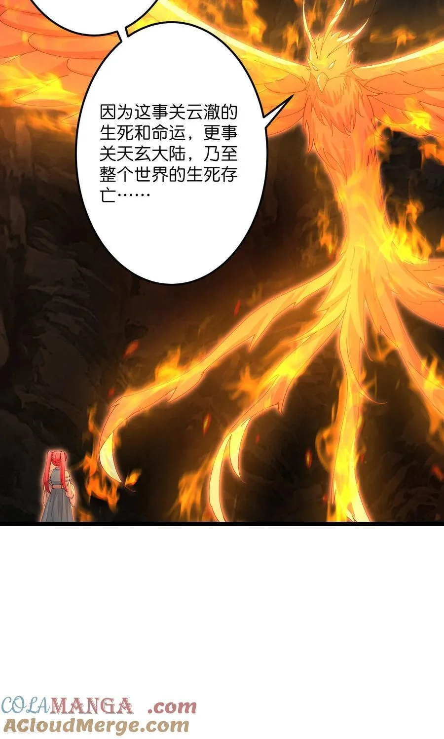 第135页