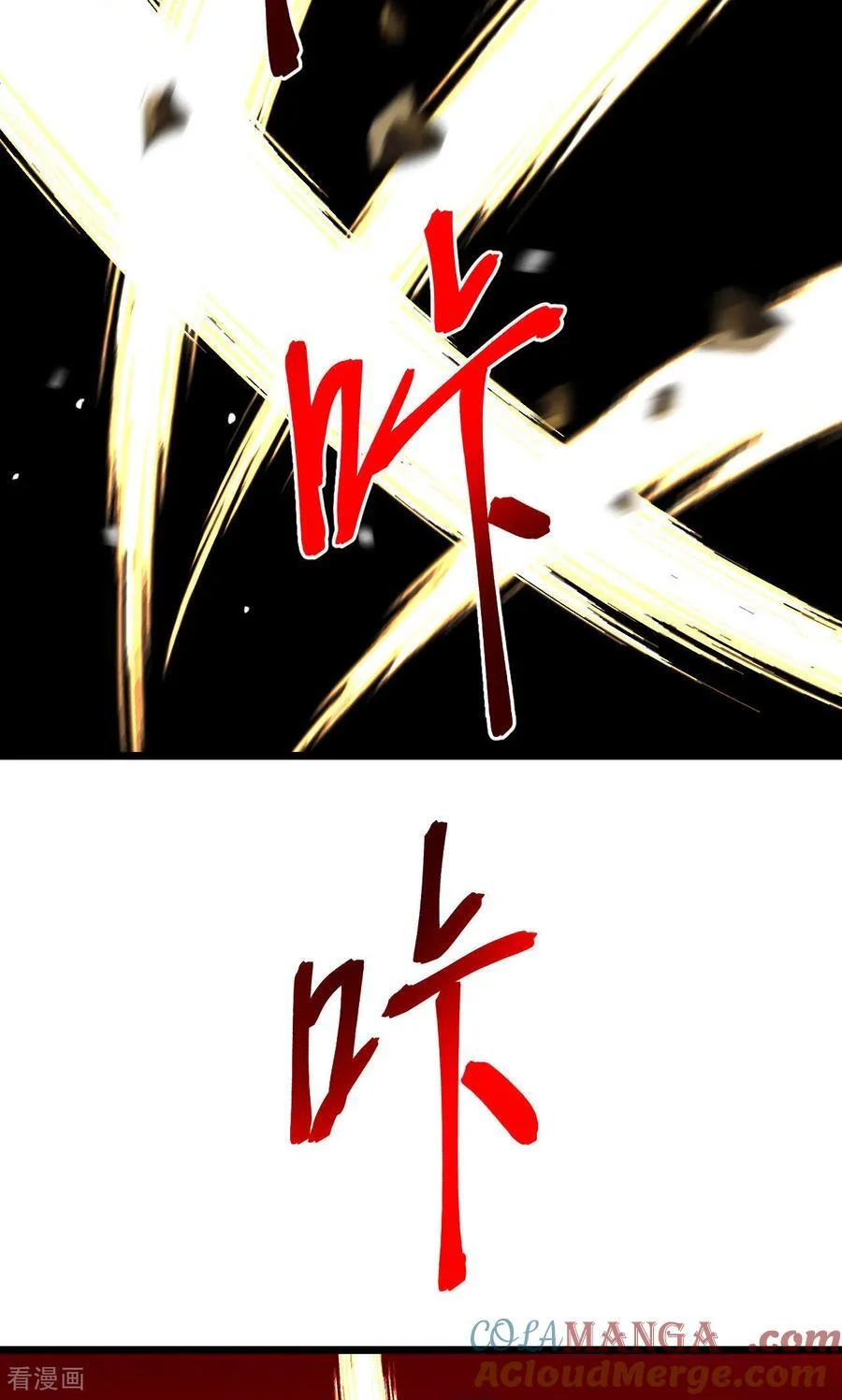 第207页