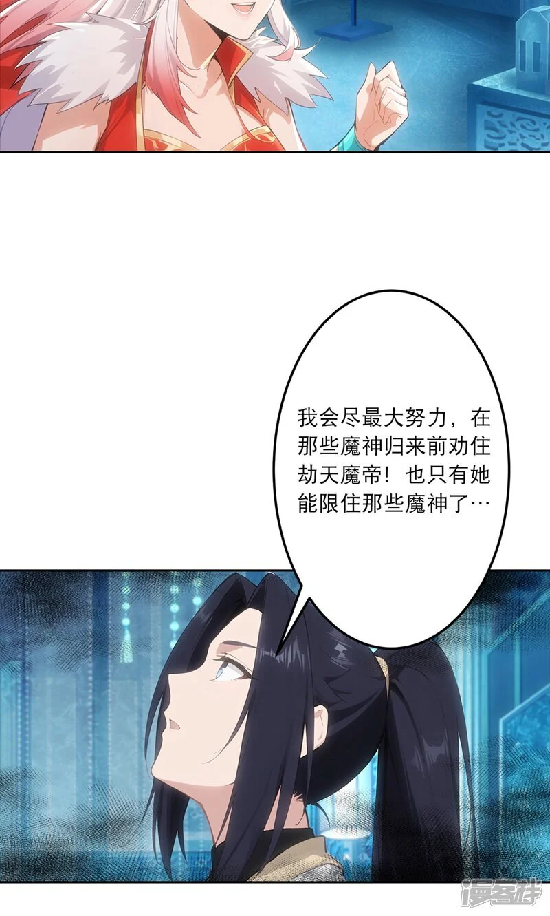 第135页