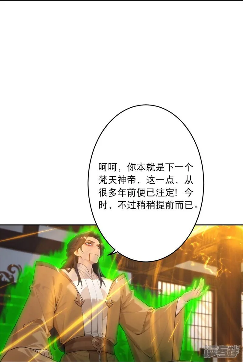 第132页