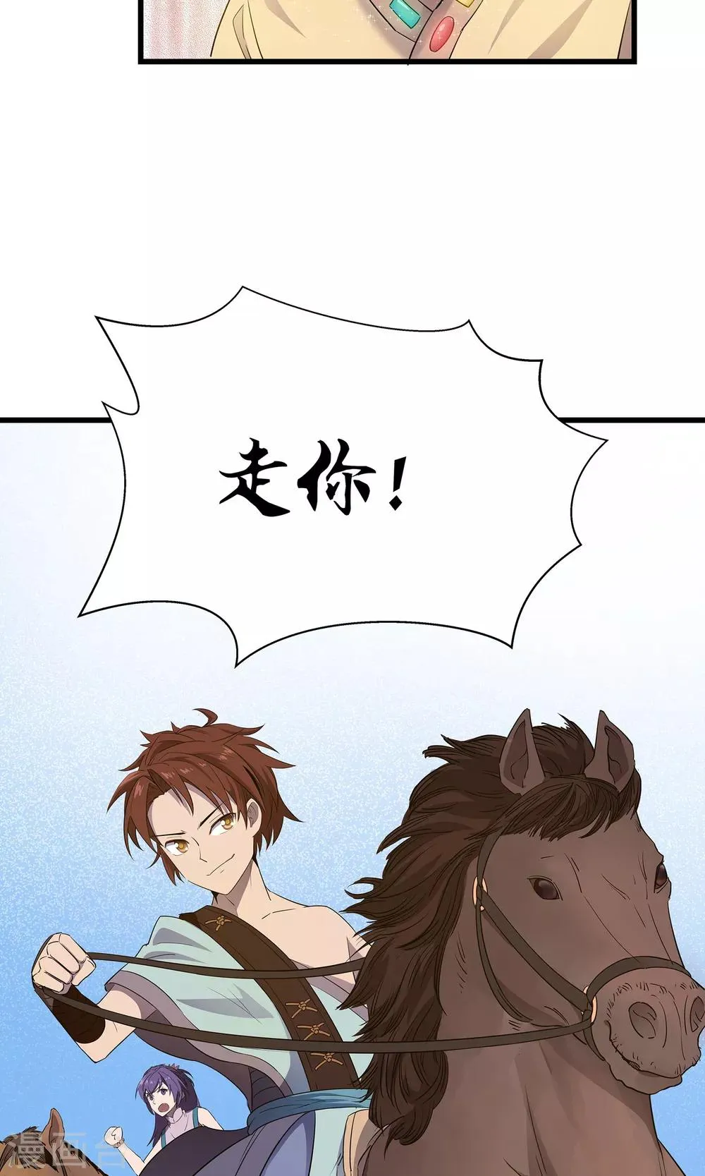 第114页