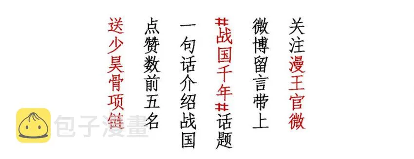第195页