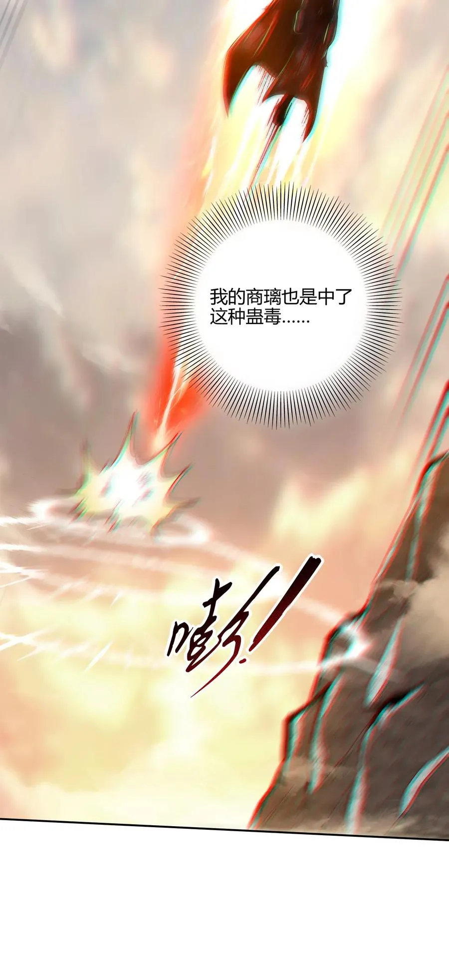 第171页