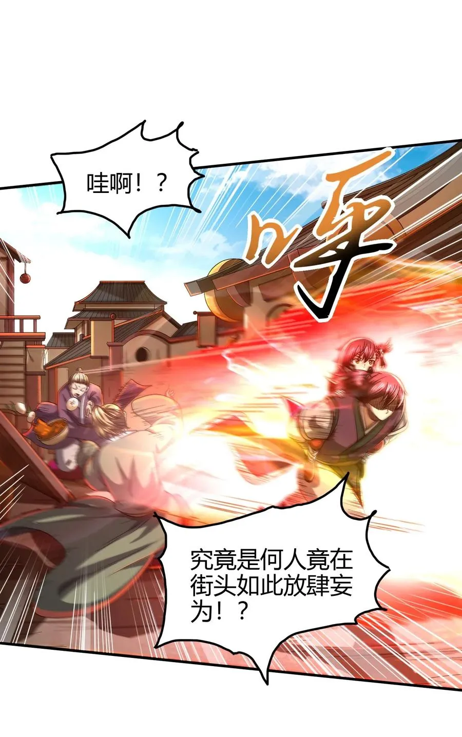 第129页