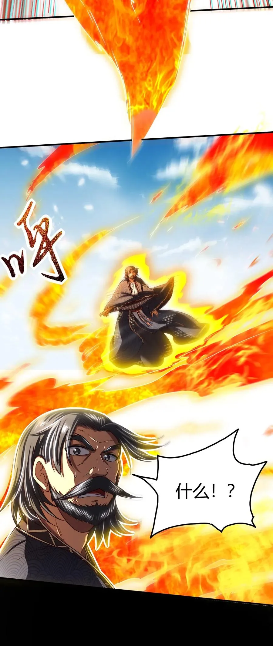 第165页