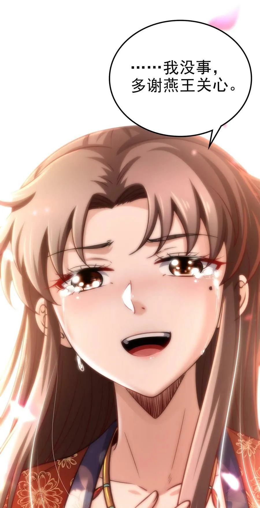 第192页
