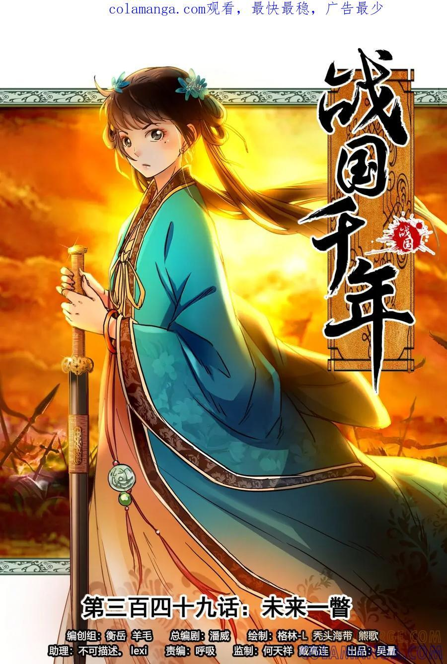 第153页